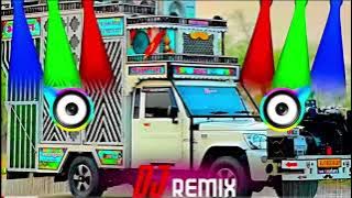 Ek Chumma Tu Mujhko Udhar Dede Dj Remix | Insta Viral Song | Hyper Brazil Mix | Full Viral Dance Mix