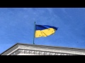 Флаг Украины. Развевающийся флаг. Флаг на фоне неба. Ukrainian flag. Anthem of Ukraine