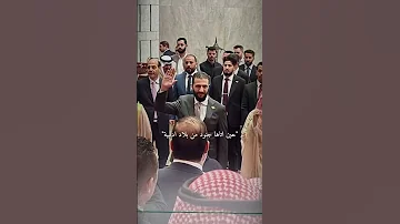أنعم الله على الشام بي بني أمية حالات واتس 