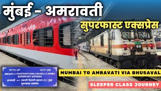 Journey in Mumbai Amravati Superfast Express | 12111 | Mumbai to Amravati in Sleeper Class 