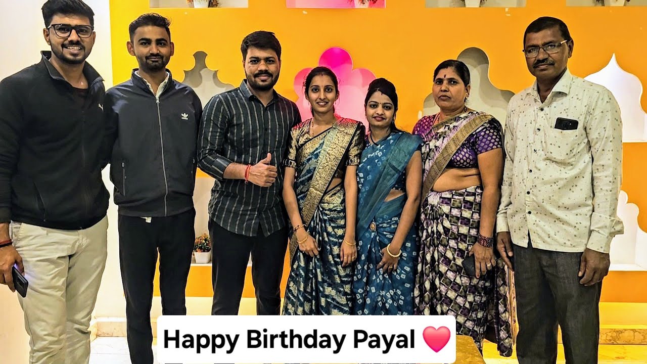 Payal Ka Birthday Celebration ❤️ Kya Kya Gifts Mile 💫
