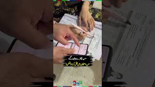 Cheating In Exams Is Now Impossible