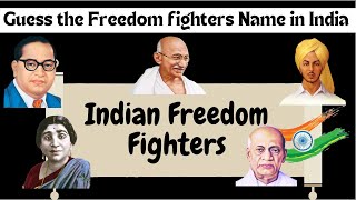 Quiz | Freedom Fighter Quiz | Guess the Freedom fighters Name in India | Picture Quiz | #quiz | screenshot 5