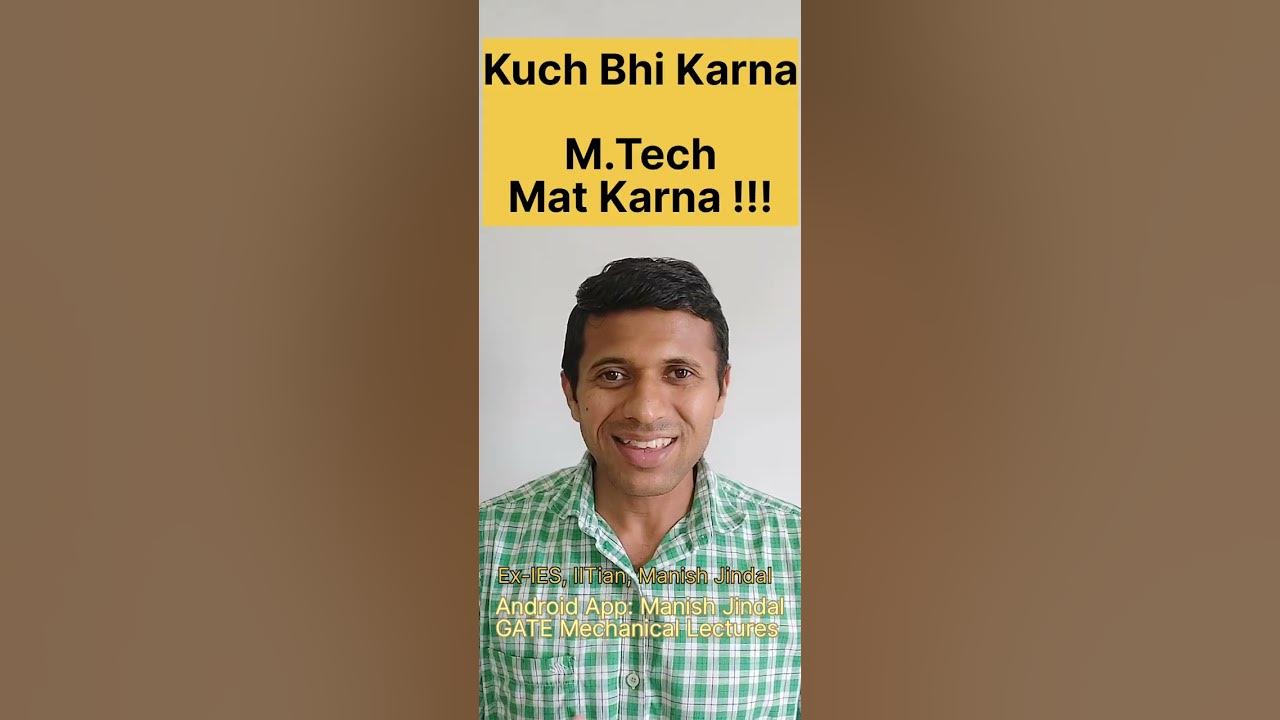 Kuch Bhi Karna !!! Bas M. Tech Mat Karna !!! 🙏🏻🙏🏻🙏🏻 GATEMechanical