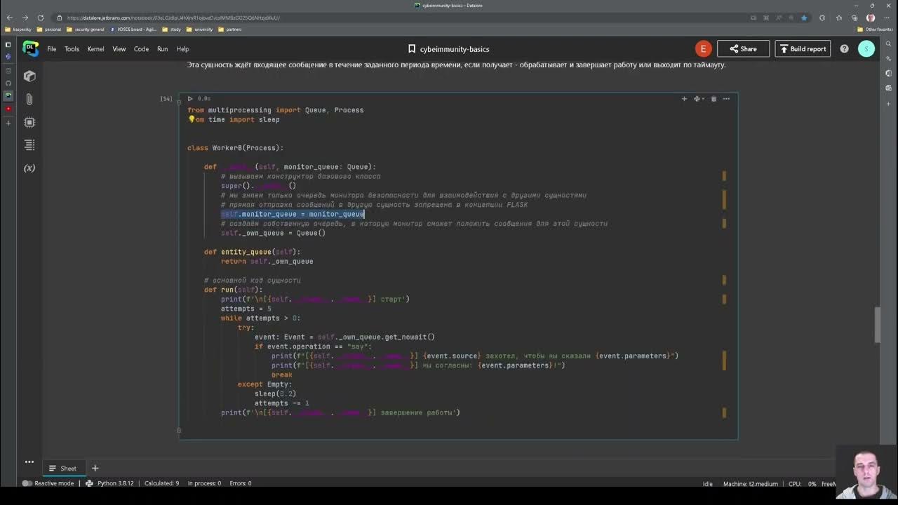 Простой пример FLASK подхода на базе jupyter блокнота YouTube