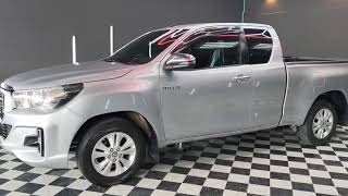 9735 REVO SAMRT CAB SILVER 25.5.2026