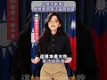 面對立法院三讀通過的法律，卓榮泰竟然8度拒絕副署，還厚顏無恥自比憲政守門員？根本是憲政流氓！ #鄭小文