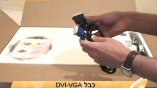 Samsung Syncmaster P2370 Unboxing