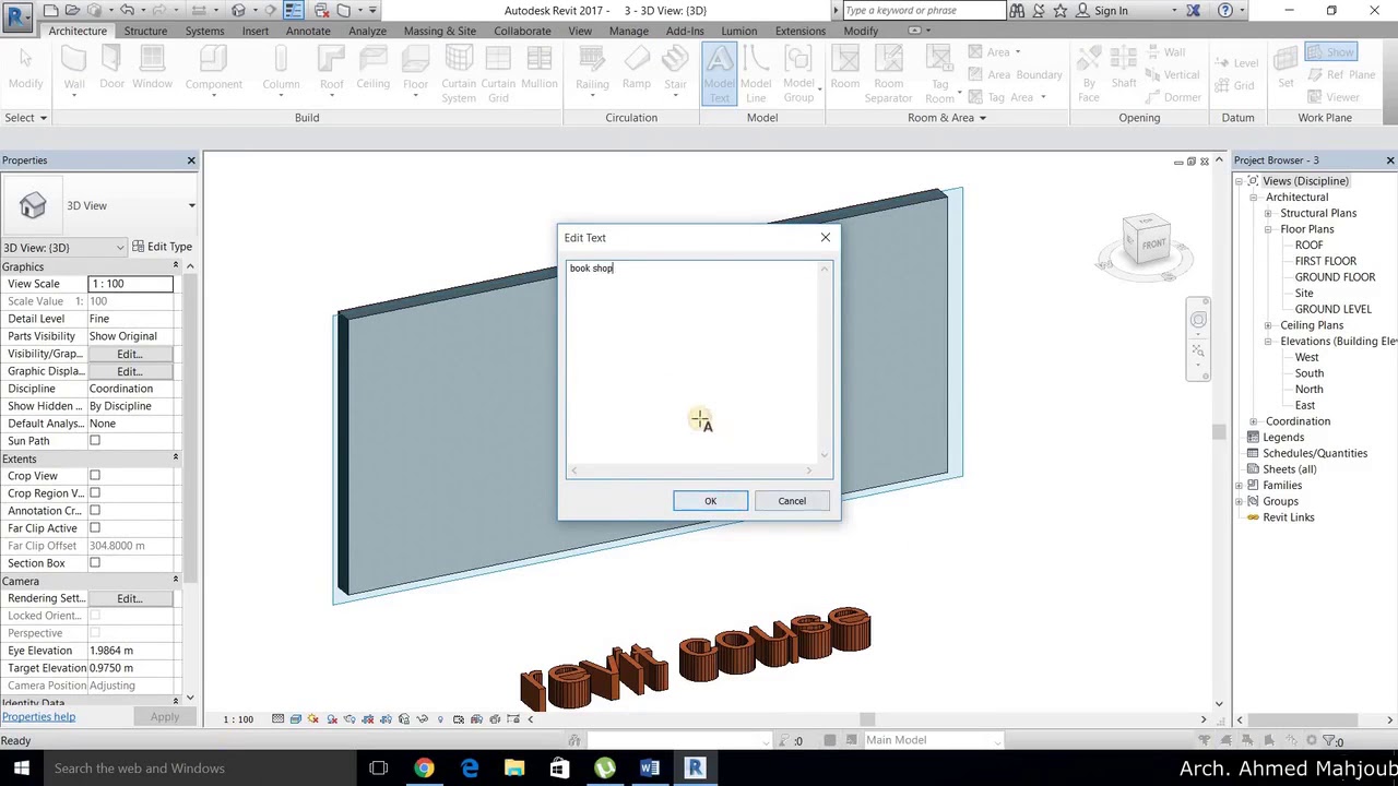 revit architecture and structure course-part 16-Model Panel (arabic