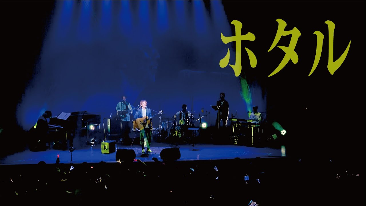 ホタル』/ Rio＠有楽町 アイマショー - YouTube