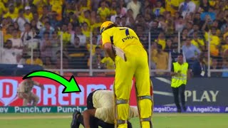 Ms Dhoni Did this with Fan when he broke security and came inside field to touch his feet GTvsCSK |