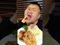 白飯が無いと始まらない『豚の味噌漬け』#飯テロ#shorts