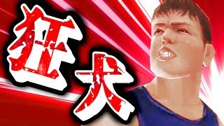 最 