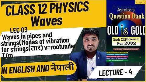 Derivation for waves in String//lec 04//