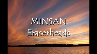 Eraserheads - Minsan (Lyrics) chords