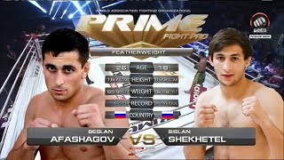 Беслан Афашагов vs. Бислан Шехетель | Beslan Afashagov vs. Bislan Shekhetel | TKFC