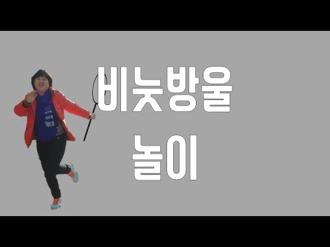 [power point] bubbles 비눗방울놀이
