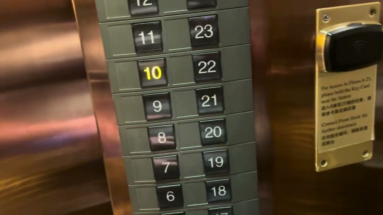 Mitsubishi Lifts at Kempinski Hotel, Shenzhen