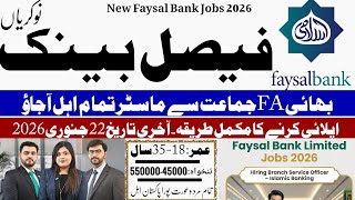Faysal Bank Jobs 2026 Branch Service Officer Islamic Banking Apply Online Now
