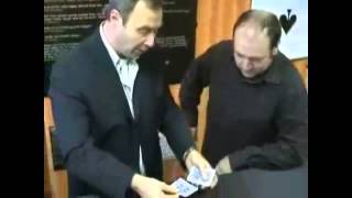 Perfect  by Mark Mason and JB Magic - magictricks.co.uk