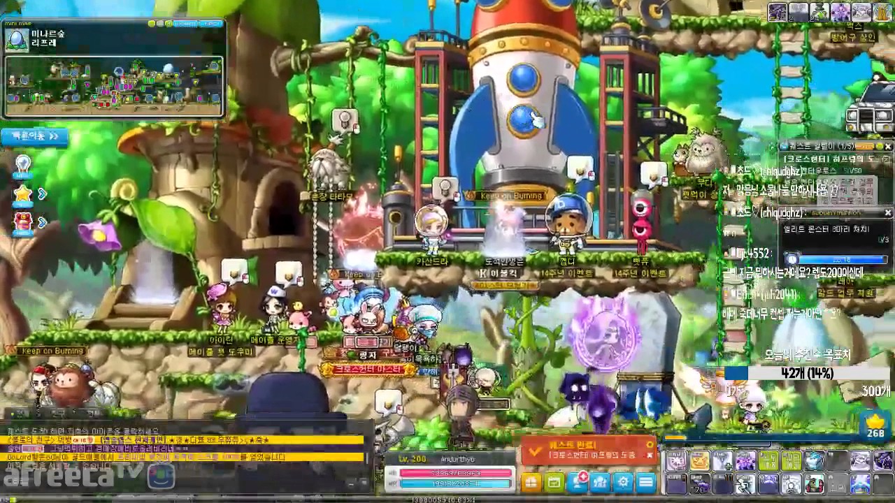 [메이플스토리 맑음] 2017.05.12 크로스헌터 퀘스트를 많이하면 생기는일 유니온 합렙 8057 그랜드 마스터 일일퀘스트 까지