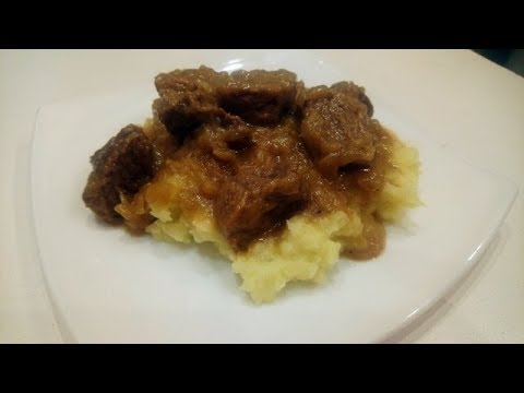 Говядина по-европейски-очень вкусно