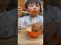 麻辣湯 ※辛くないやつ
