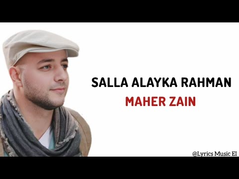 Salla Alayka Rahman