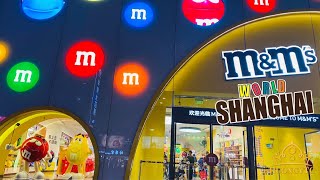 चॉकलेट ड्रीम्स और कैंडी ड्रीम्स: इनसाइड एम एंड एम वर्ल्ड शंघाई"(चीनी पर्यटन) screenshot 2