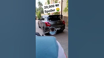 swift modified💥🙈❤️ #shorts #shortvideo #swift #modified #spoiler