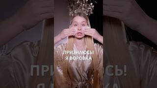 вся надежда на вас❤️🙏🏼