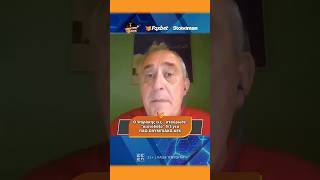 Center Fox: Ο Ψαράκης τις... σταύρωσε: "αισιόδοξο" 0/3 για ΠΑΟ-ΟΛΥΜΠΙΑΚΟ-ΑΕΚ