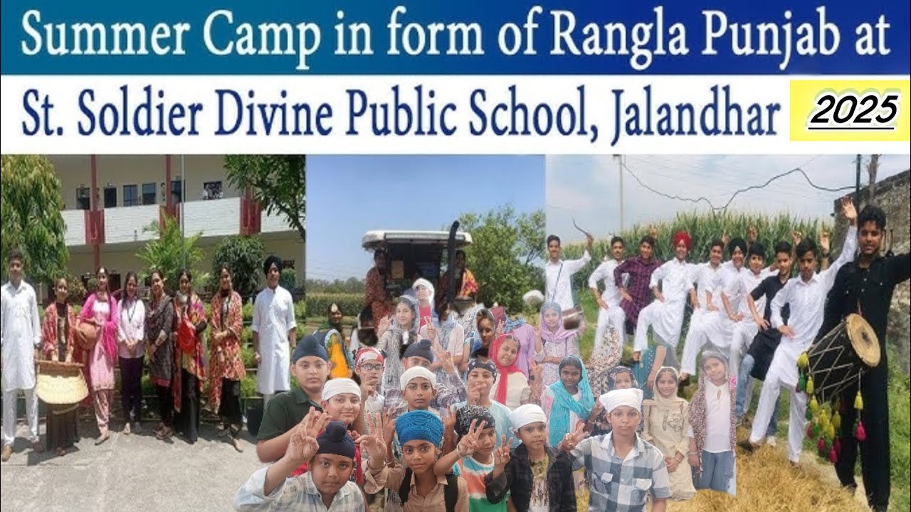Summer Camp organized by St. soldier divine public school Jalandhar ||