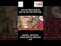 जगत को जीतना चाहते हो? पहले यह एक काम करके देखो… 🌿#हरमास_एकउपवास 🌿 #fastingfoundation #motivation