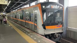 京成3100形3151編成03Kアクセス特急羽田空港行き青砥駅10時13分発車5分遅れ