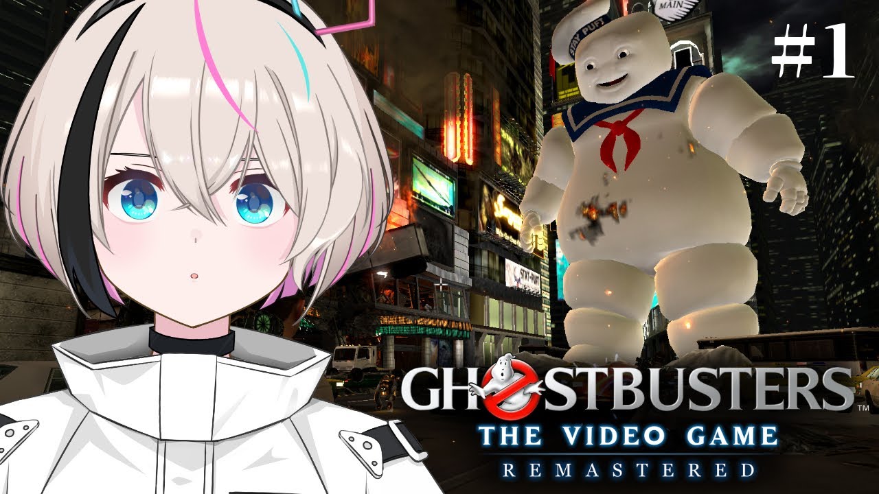 【Ghostbusters: The Video Game Remastered #1】ゴーストバスターズ【Vtuber / ENG Sub】