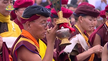[Webcast VOD] 16-03-2017 Pháp hội tại Đại Bảo Tháp Mandala Tây Thiên