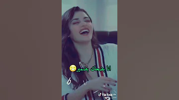 عيشه حياتي فرفوشه 