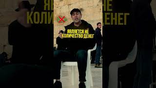 Почему настоящий смысл жизни раскрывается после 40 лет?