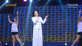 가수 이정아 - 물망초사랑, 내마음별과같이(현철곡) TKBN 뉴스타가요쇼 105회