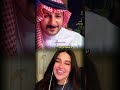 الشاعر ثامر الفاعوري الشاعرة حنوش شعر قصايد دارميان