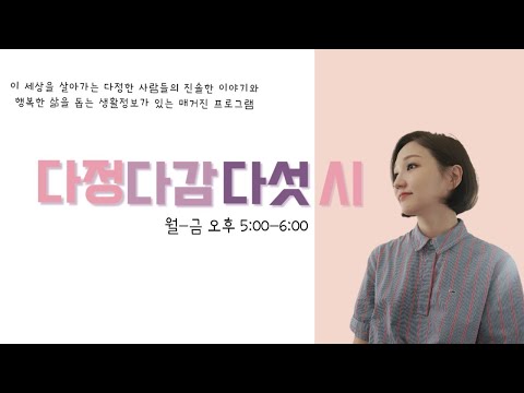 영상썸네일