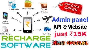 recharge admin panel recharge api multi recharge admin panel full source code 100 live recharge