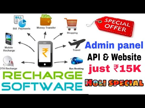 recharge admin panel recharge api multi recharge admin panel full source code 100 live recharge