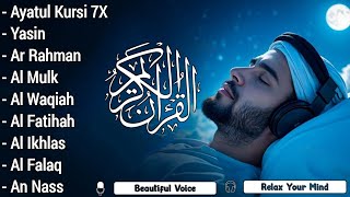 Bismillah 🤲Quran recitation in a peaceful voice I Alfatiha, Yasin,AlWaqiah, Arrahman, -By Alaa Aqel