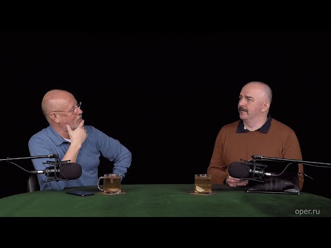 Клим Жуков и Дмитрий Пучков про "Жёлтые жилеты"