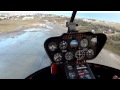 Полеты на вертолете Robinson R44. Штормовое 2012