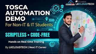 Tricentis Tosca Automation Demo | Scriptless Testing for Non-IT & IT Beginners