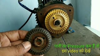 How to Change Impeller // Domestic Water Pump or Monoblock Pump