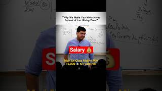 Why We Make You Write Notes Instead of Just Giving #nvsir #shortvideo #neet2026 #neet